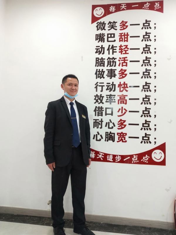 寻找一个信益人的第一张照片--习水交友中心